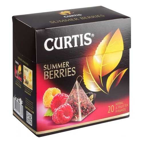Чайный напиток Curtis summer berries 20 пакетиков в Несте Ойл