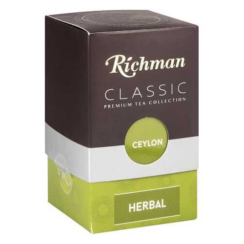 Чайный напиток Richman сlassic herbal 100 г в Несте Ойл