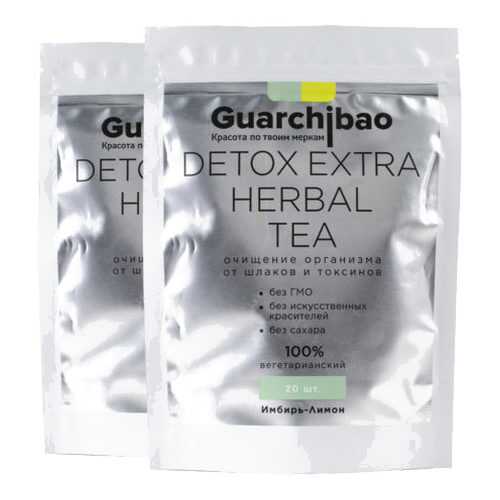 GUARCHIBAO DETOX EXTRA HERBAL TEA набор из 2 упаковок чая для детокса Имбирь-Лимон в Несте Ойл
