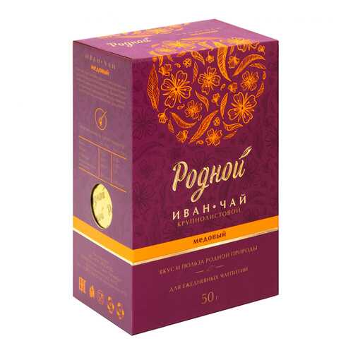 Иван-чай Родной Медовый, крупнолистовой, 50 гр в Несте Ойл
