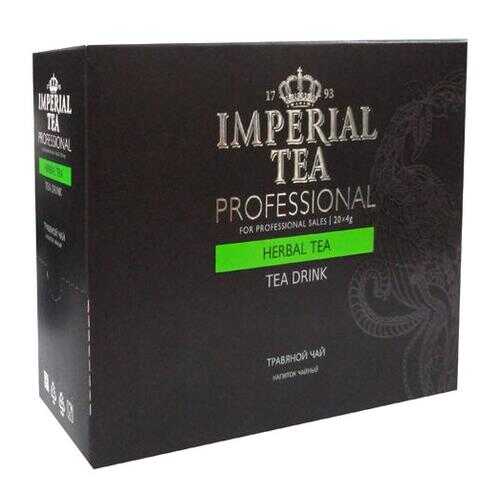 Напиток чайный Imperial Tea Professional травяной чай пакетированный в Несте Ойл