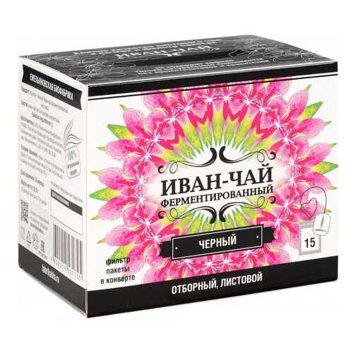 Напиток чайный Иван-Чай ферментированный черный 15 штук в Несте Ойл