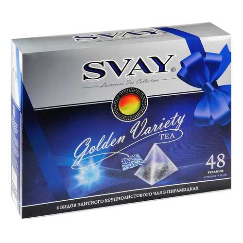 Подарочный набор Svay golden variety 8 видов чая 48 пакетиков в Несте Ойл