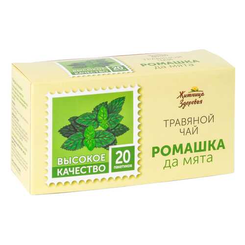 Травяной чай Житница здоровья ромашка да мята фильтр пакеты 20*1.5 г в Несте Ойл