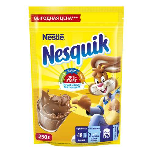 Какао-напиток Nesquik nestle opti-start быстрорастворимый в пакете 250 г в Несте Ойл