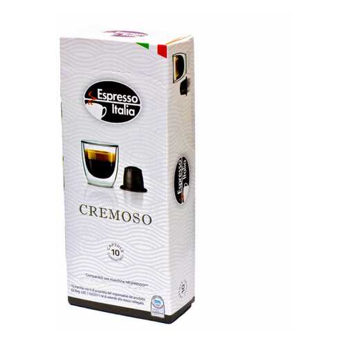 Капсулы Espresso Italia сremoso для кофемашин Nespresso 10 капсул в Несте Ойл