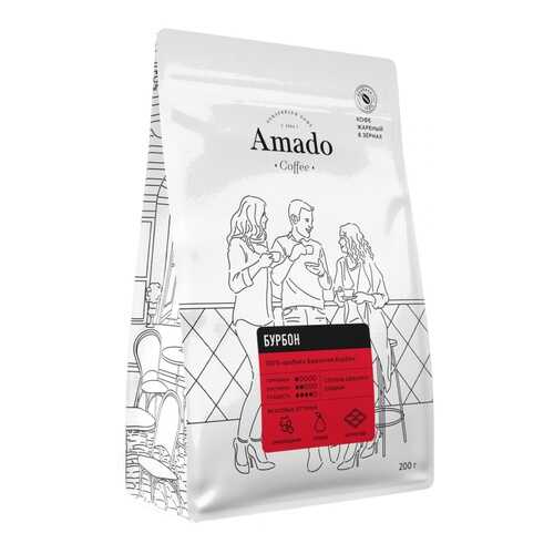 Кофе Amado Бурбон, в зернах, 200 гр в Несте Ойл