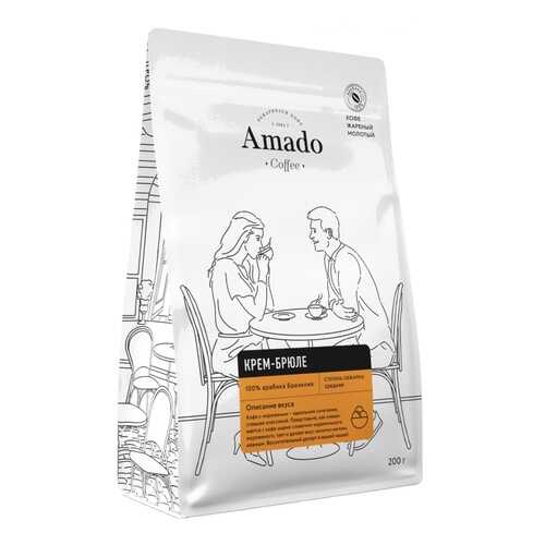 Кофе Amado Крем-брюле, ароматизированный молотый, 200 гр в Несте Ойл