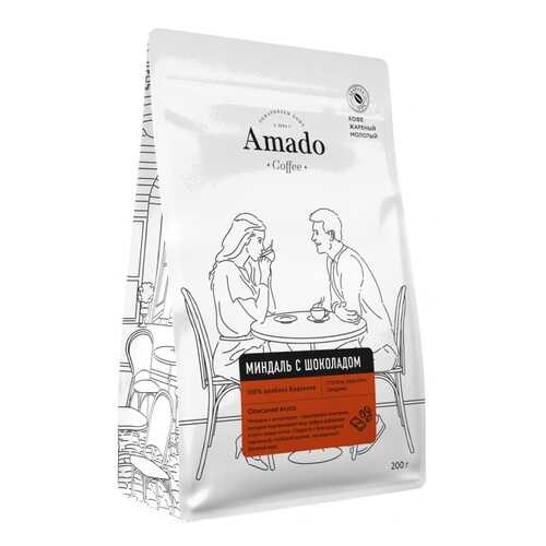Кофе Amado Миндаль-шоколад, ароматизированный молотый, 200 гр в Несте Ойл