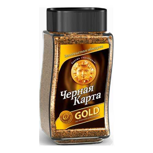 Кофе Черная Карта Gold растворимый 47.5 г в Несте Ойл