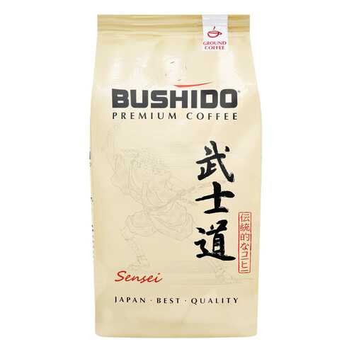 Кофе черный молотый Bushido Sensei 100% Арабика Премиум 227 г в Несте Ойл