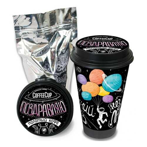 Кофе Chokocat CoffeeCup Поздравляю, молотый, 100 гр в Несте Ойл