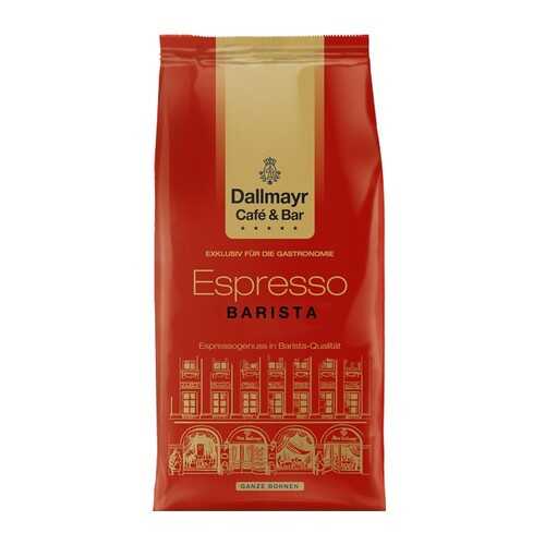 Кофе Dallmayr Espresso Barista 1000 г в Несте Ойл