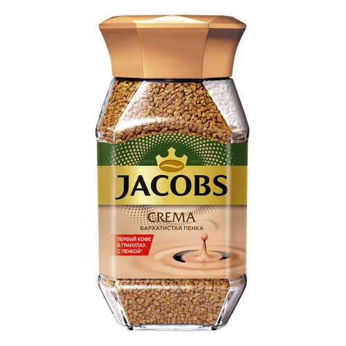 Кофе Jacobs crema бархатистая пенка растворимый 95 г в Несте Ойл
