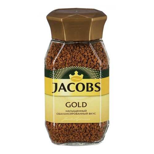 Кофе Jacobs Monarch gold 190 г в Несте Ойл