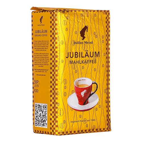 Кофе Julius Meinl юбилейный молотый 250 г в Несте Ойл