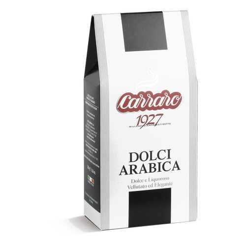 Кофе молотый Carraro Dolci Arabica 250 г в Несте Ойл