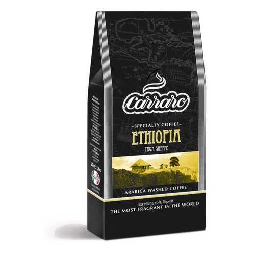 Кофе молотый Carraro Ethiopia вакуум 250 г в Несте Ойл