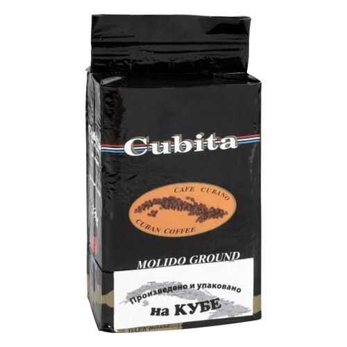 Кофе молотый Cubita molido ground 230 г в Несте Ойл