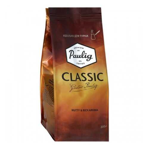 Кофе молотый для турки Paulig classic 200 г в Несте Ойл