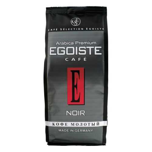Кофе молотый Egoiste noir 250 г в Несте Ойл