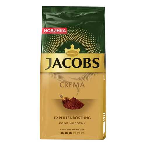 Кофе молотый Jacobs Crema 230г в Несте Ойл