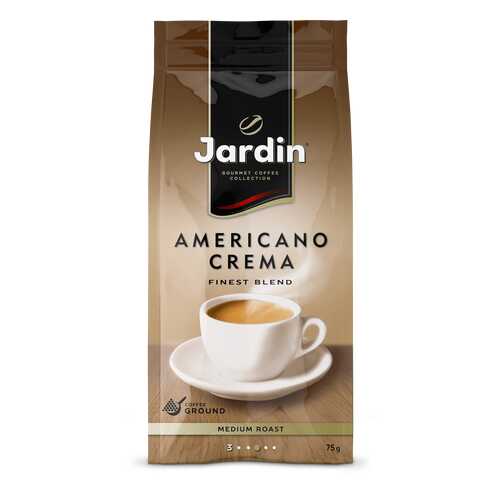 Кофе молотый Jardin Americano Crema 75 г в Несте Ойл