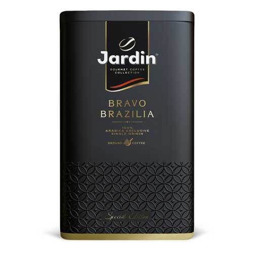 Кофе молотый Jardin Bravo Brazilia в жестяной банке в Несте Ойл