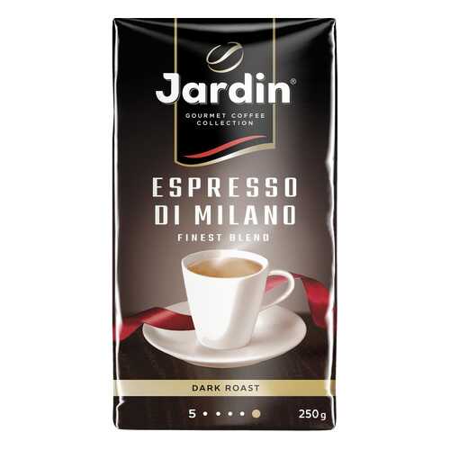 Кофе молотый Jardin Espresso Di Milano 250 г в Несте Ойл