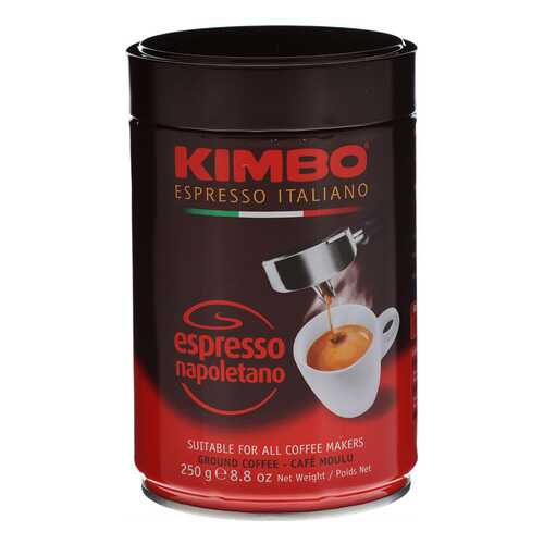 Кофе молотый Kimbo espresso napoletano 250 г в Несте Ойл
