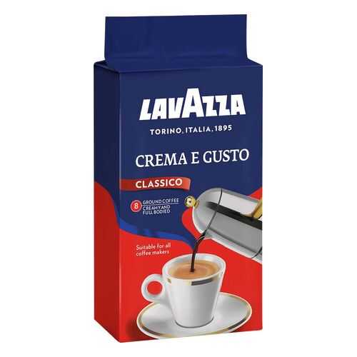 Кофе молотый LavAzza crema e gusto 250 г в Несте Ойл