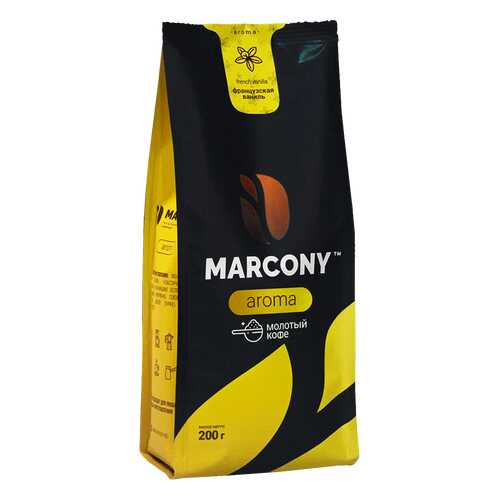 Кофе молотый MARCONY AROMA со вкусом французской ванили 200г в Несте Ойл