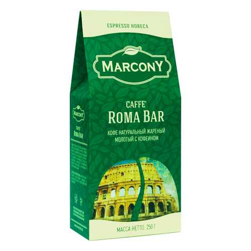 Кофе молотый Marcony Roma Bar 250 г в Несте Ойл
