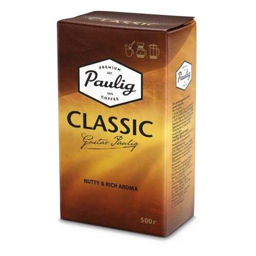 Кофе молотый Paulig classic 500 г в Несте Ойл