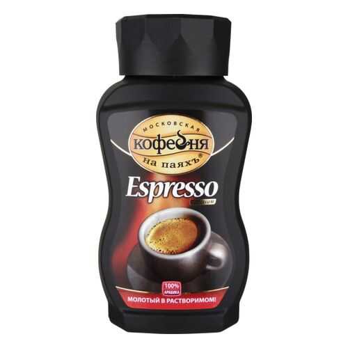 Кофе молотый в растворимом Московская кофейня на паяхъ espresso 95 г в Несте Ойл