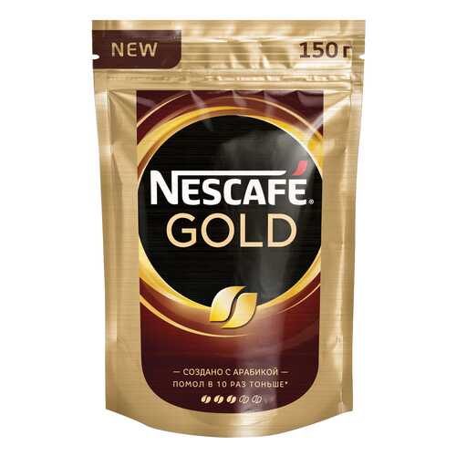 Кофе молотый в растворимом Nescafe Gold мягкая упаковка 150 г в Несте Ойл