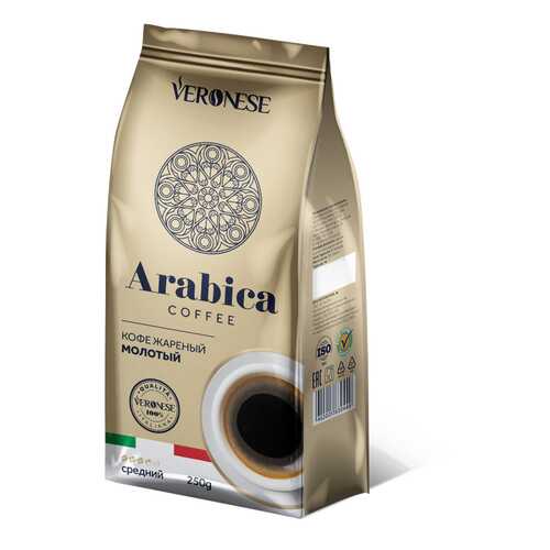 Кофе молотый Veronese Arabica 250 г в Несте Ойл