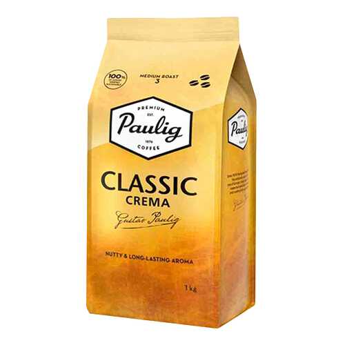 Кофе Paulig Classic Crema в зернах 1 кг в Несте Ойл