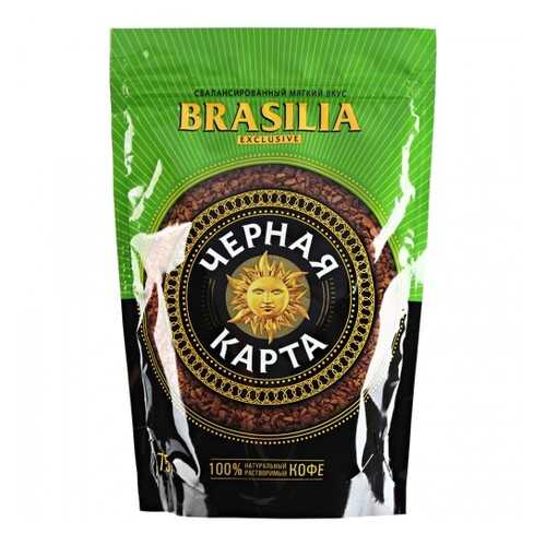 Кофе растворимый Черная карта exclusive Brasilia 75 г в Несте Ойл
