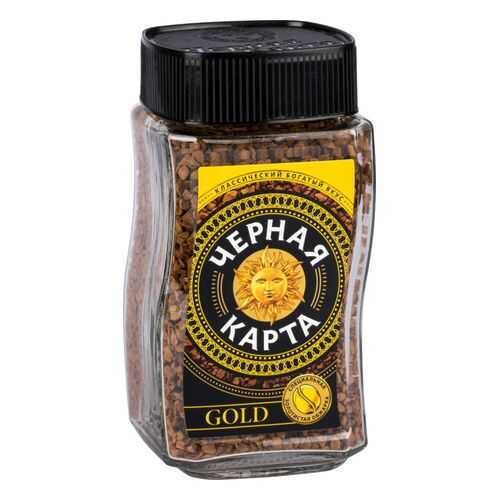 Кофе растворимый Черная карта gold 95 г в Несте Ойл