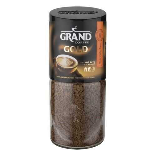 Кофе растворимый Grand gold 90 г в Несте Ойл
