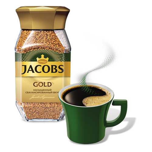 Кофе растворимый Jacobs gold 95 г в Несте Ойл