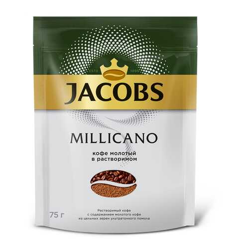Кофе растворимый Jacobs monarch millicano 75 г в Несте Ойл
