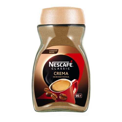 Кофе растворимый Nescafe classic crema натуральный порошкообразный 95 г в Несте Ойл