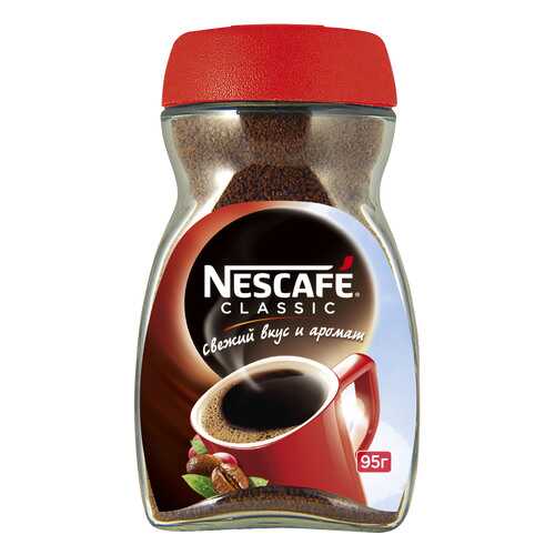Кофе растворимый Nescafe Classic стеклянная банка 95 г в Несте Ойл