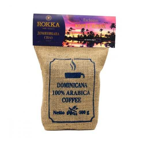 Кофе Rokka Доминикана в зернах 500 г в Несте Ойл