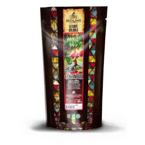 Кофе сублимированный Broceliande Colombie Narino м/у 200 г в Несте Ойл