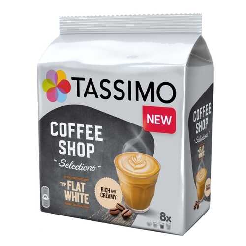 Кофе Tassimo Coffee Shop Selections Flat White в капсулах 8 шт в Несте Ойл