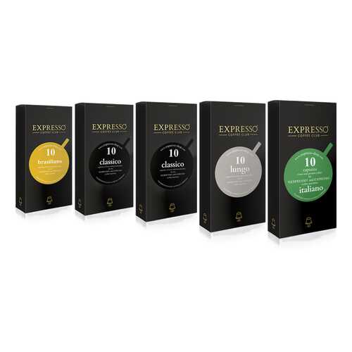 Кофе в капсулах Expresso браво 100 в Несте Ойл