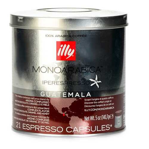 Кофе в капсулах Illy Guatemala средней обжарки 21 капсула банка Италия в Несте Ойл